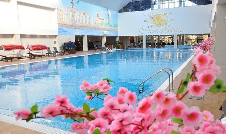 Санаторий "Солнечный"